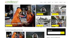 Desktop Screenshot of euttarakhand.com